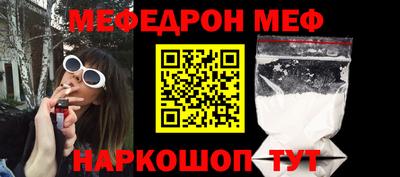 mdma Тара