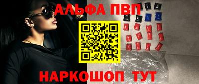 бошки Тверь