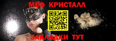бошки Тверь