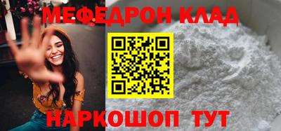 бошки Тверь