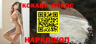 бошки Тверь