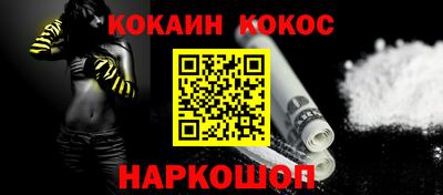бошки Тверь