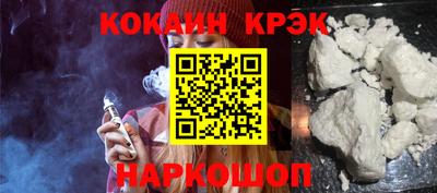 бошки Тверь