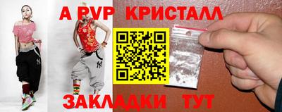 mdma Тара