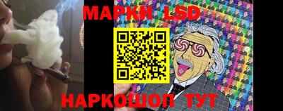 бошки Тверь