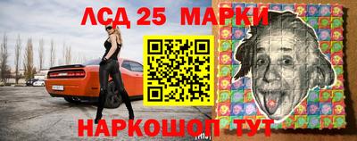 mdma Тара