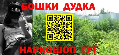 mdma Тара