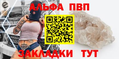 mdma Тара