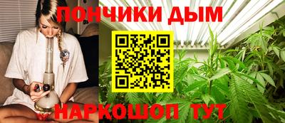 спиды Татарск