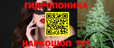 mdma Тара