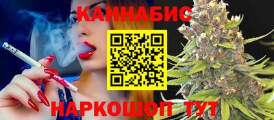 спиды Татарск