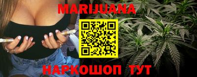 mdma Тара