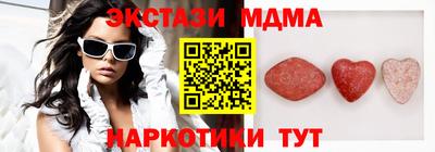 бошки Тверь