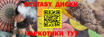 mdma Тара