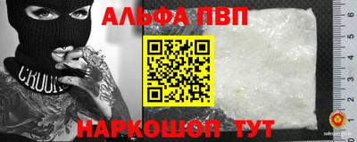 mdma Тара