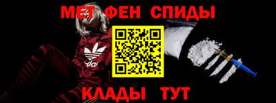 mdma Тара