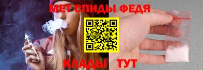 mdma Тара