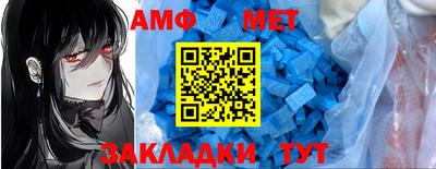 бошки Тверь