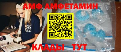 mdma Тара