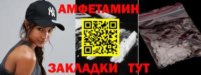 бошки Тверь
