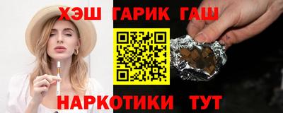 mdma Тара