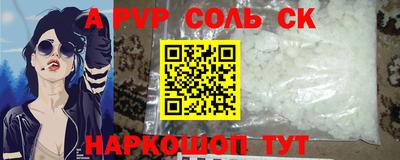 mdma Тара