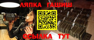 mdma Тара