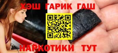 бошки Тверь