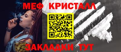 бошки Тверь
