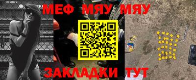 бошки Тверь